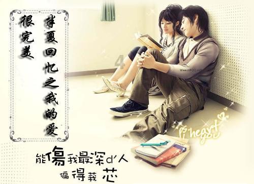 全民剧本大师内置菜单