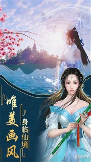逃离冰淇淋世界