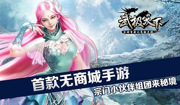五彩几何塔选关版