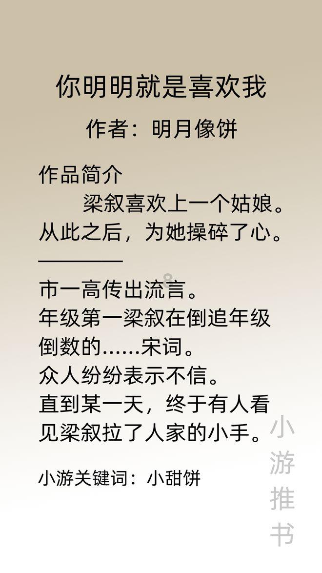 震撼！超燃女神塞雷娜·伍德(Serena Wood)，放大招展示私密细节，让你惊艳倾心