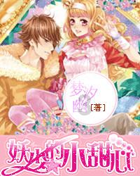 燃烧吧大脑免广告最新版