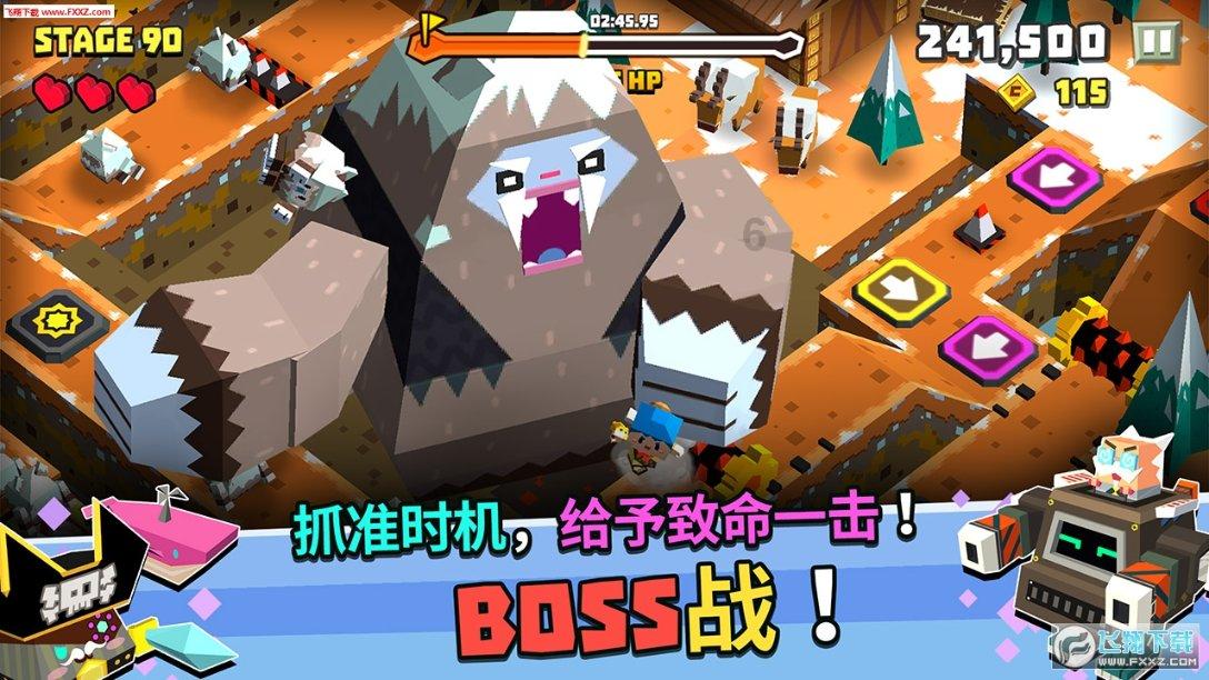 双球转动