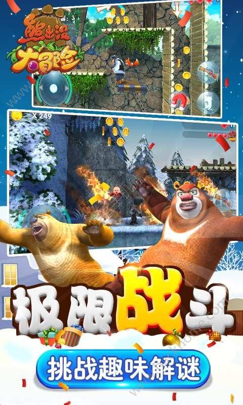 钢圈过线