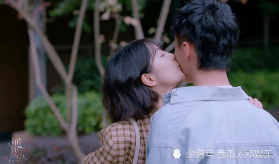 你喜欢自己的名字吗，你的名字有什么有趣的故事吗？游戏画面
