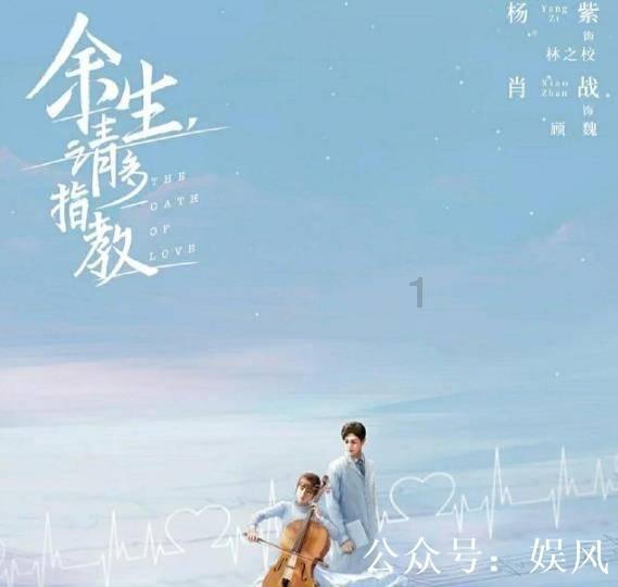 小镇惊魂