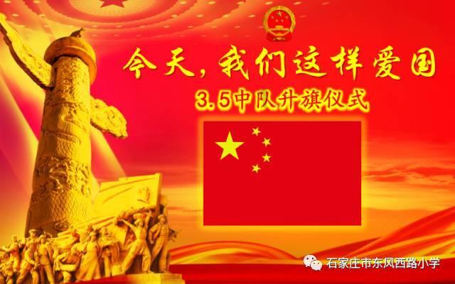 你喜欢自己的名字吗，你的名字有什么有趣的故事吗？游戏画面