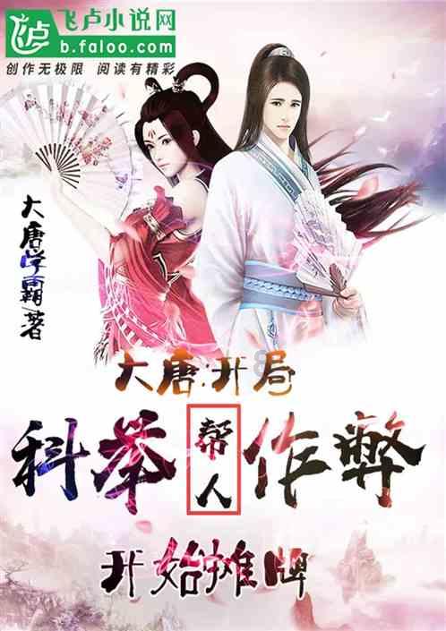 监狱建筑师