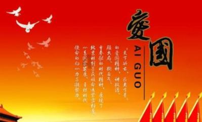 超三国无双5