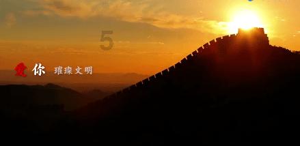 伦理审查委员会是不是行政主体游戏画面