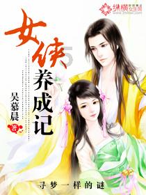 全民烧脑3去广告版