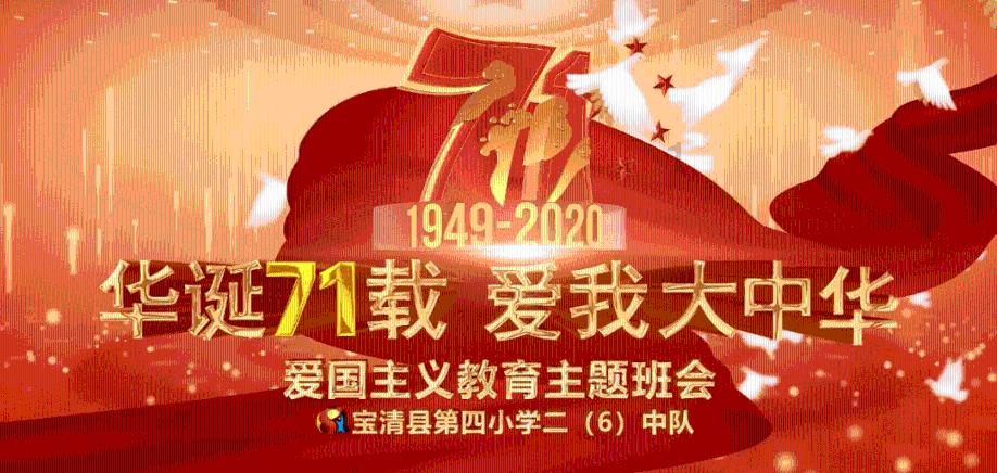吴昌硕-田黄印章