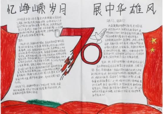 虎胆熊威2中文版