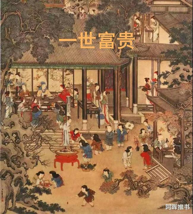 小艾比当营养师