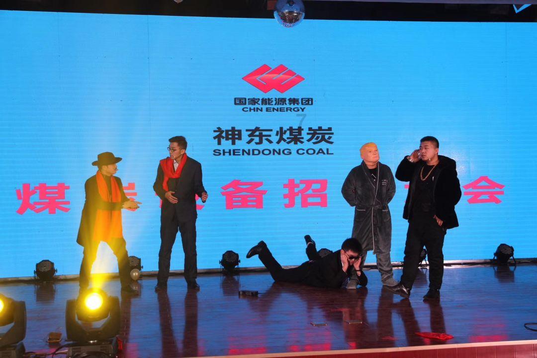 沉睡的骑士