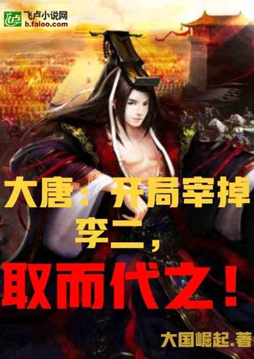 三小只僵尸的游戏时间4
