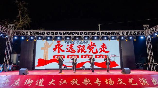 火柴人寻宝之路