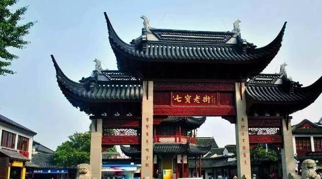 《决不姑息——贵州正风肃纪反腐》1月20日晚播出第三集